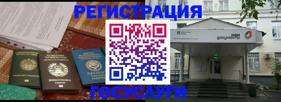 пропишу в квартире в Мариинском Посаде